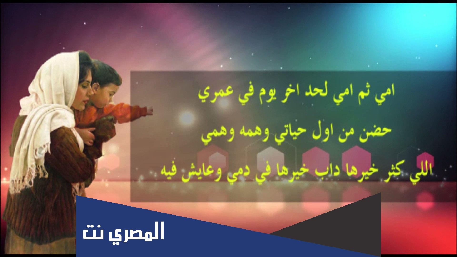 كلمات اهداء إلى أمي 2022