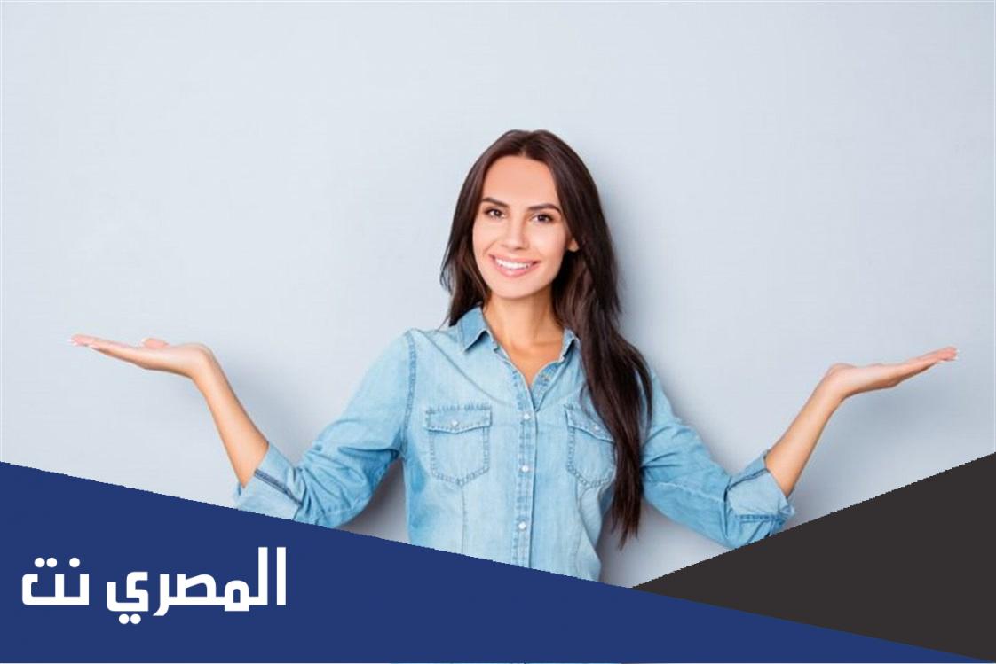 كلمات ايجابية تحفيزية