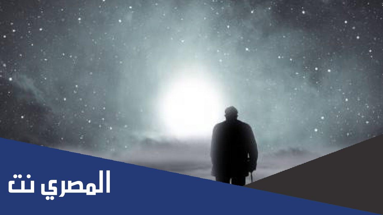 كلمات حلم ميت علي عسيري مكتوبه