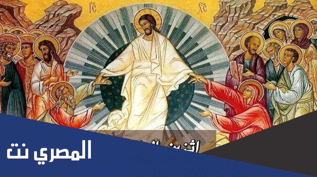 كلمات عن اثنين الباعوث