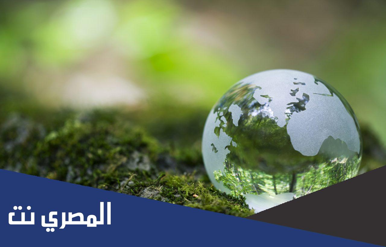 كلمات عن اليوم العالمي للارض 2022