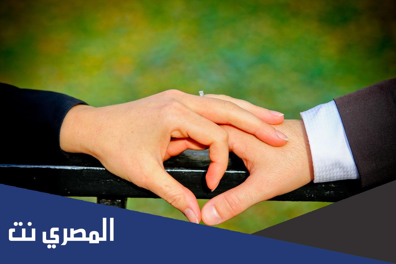 كلمات مدح للزوجة