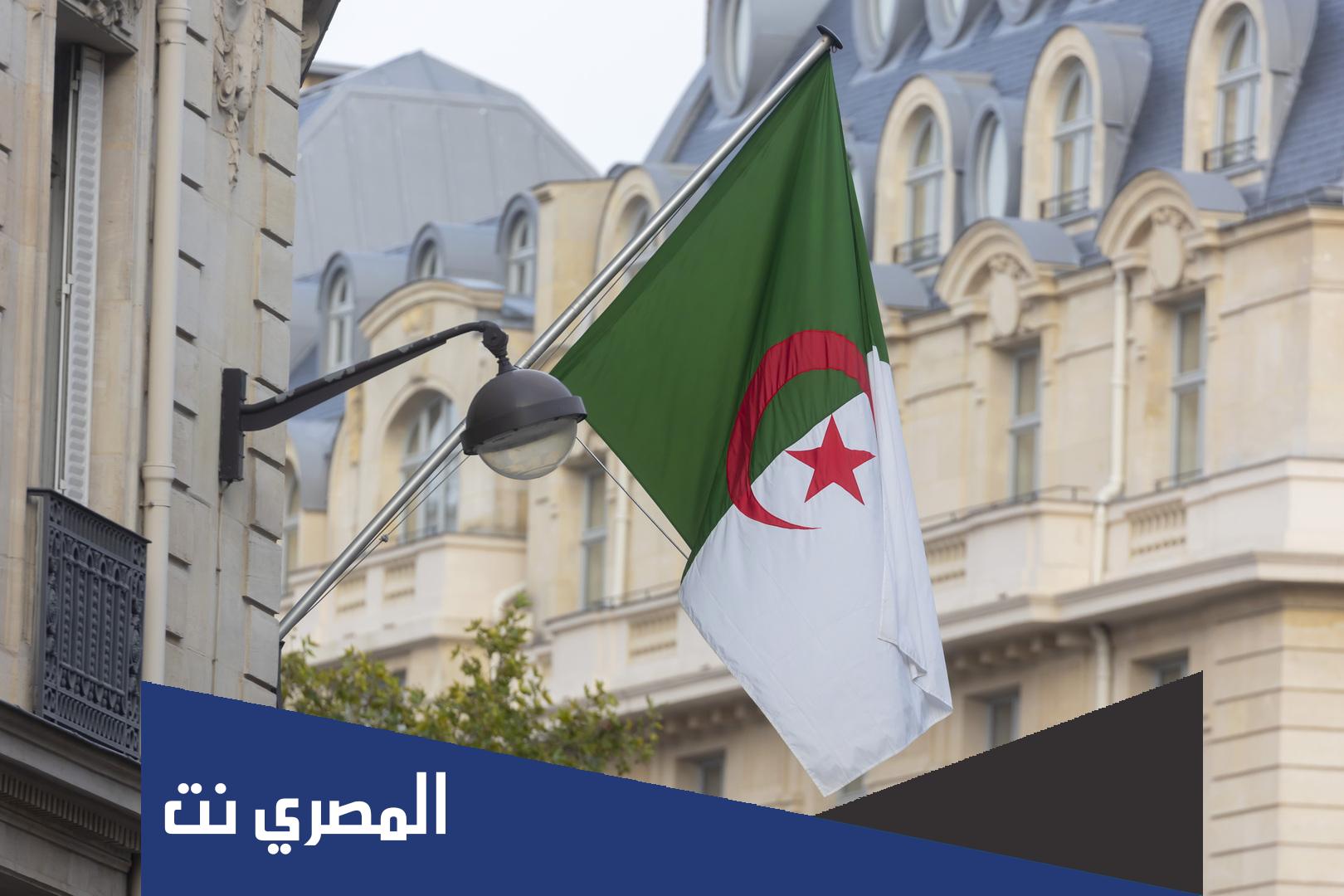كلمة عن يوم العلم 16 أفريل 2022