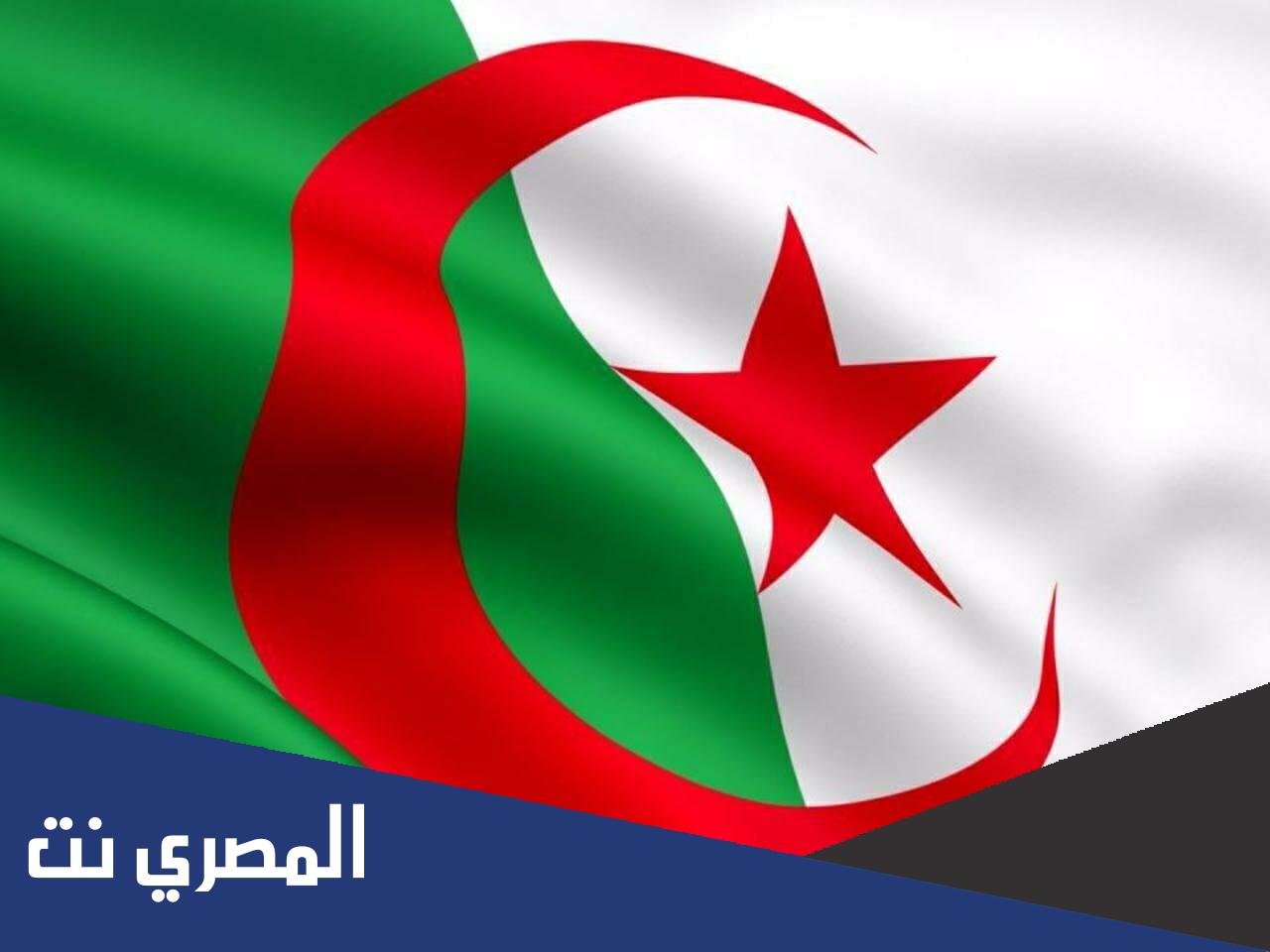 كلمة عن يوم العلم في الجزائر للاذاعة المدرسية