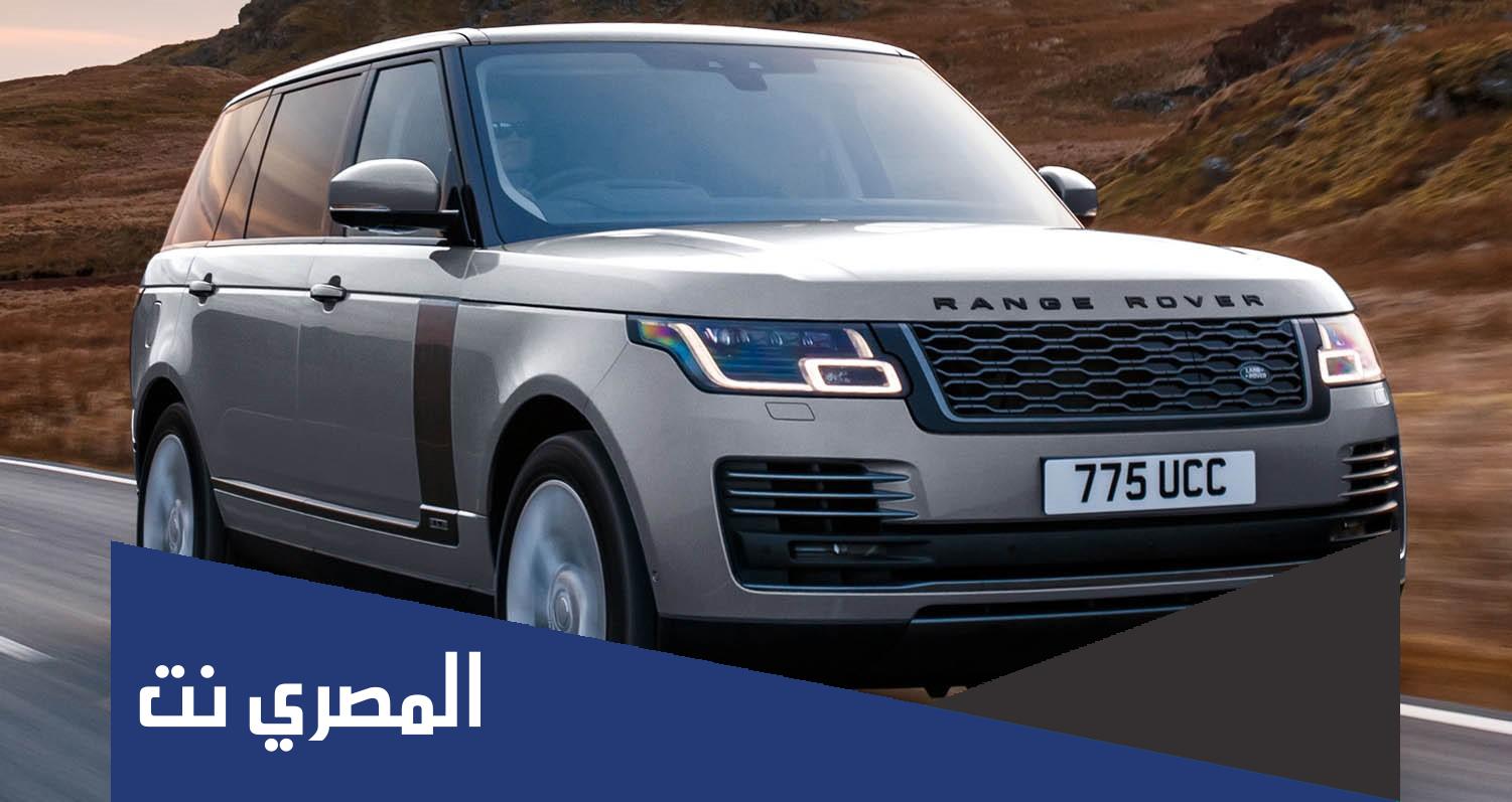 كم استهلاك الوقود رنج روفر
