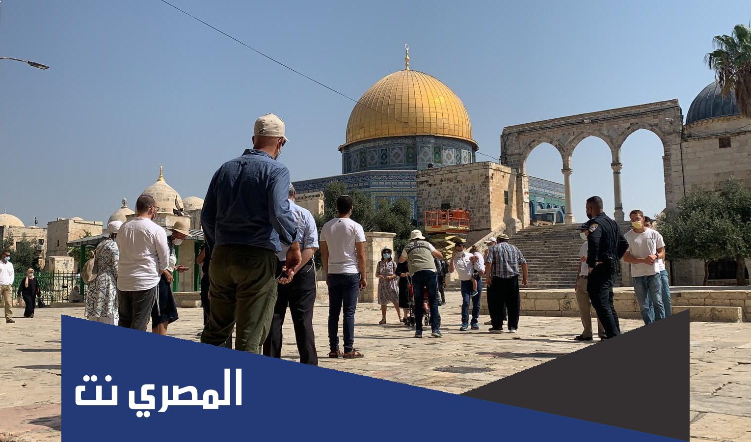 كم تبلغ مساحة المسجد الأقصى