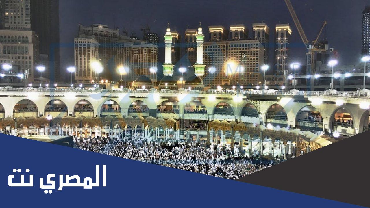 كم ركعة صلاة التراويح في الحرم المكي 1443