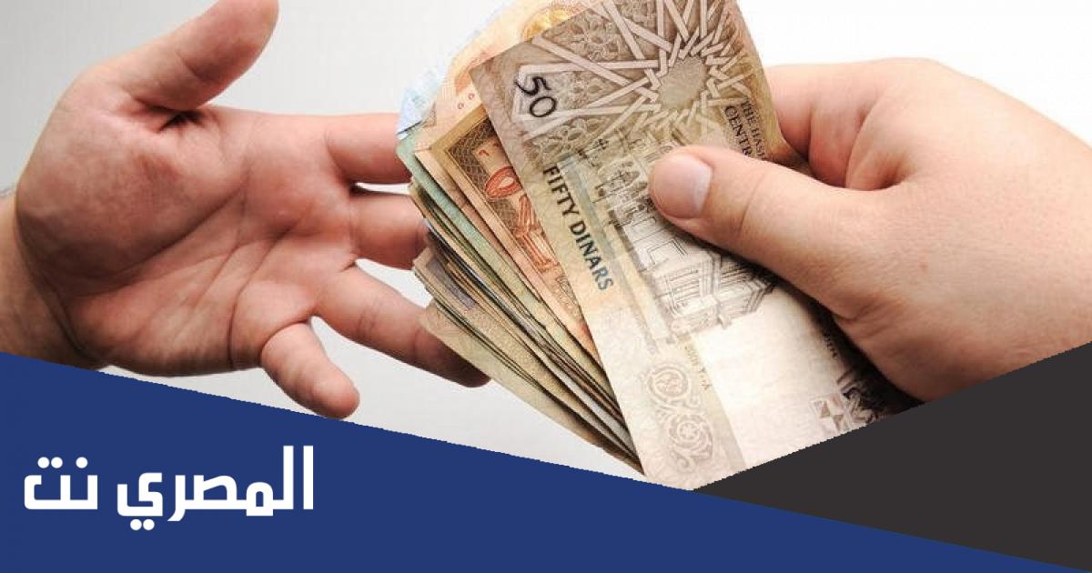 كم زكاة الفرد في رمضان 2022 في المغرب والجزائر وتونس