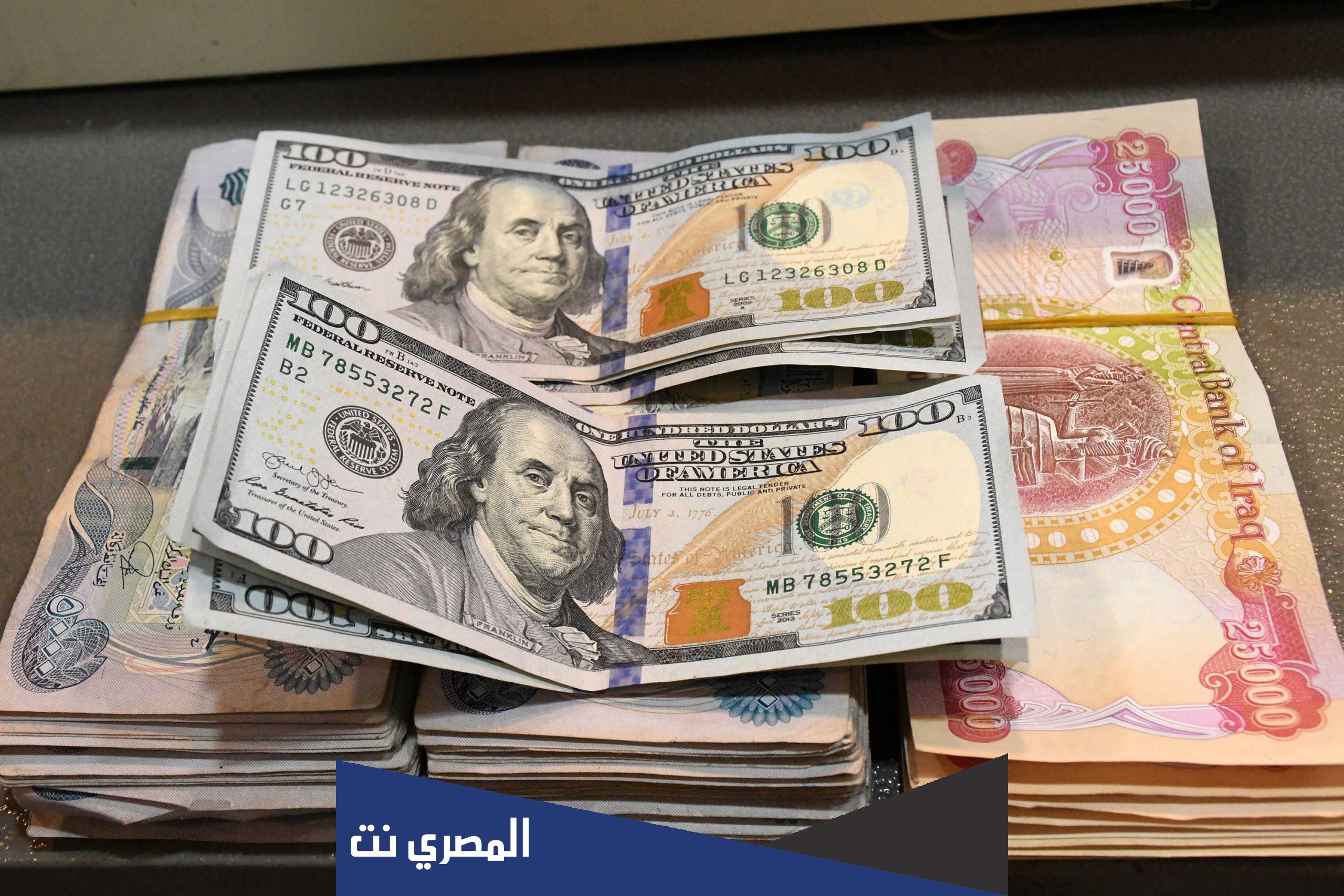 كم سعر سهم اي فاينانس