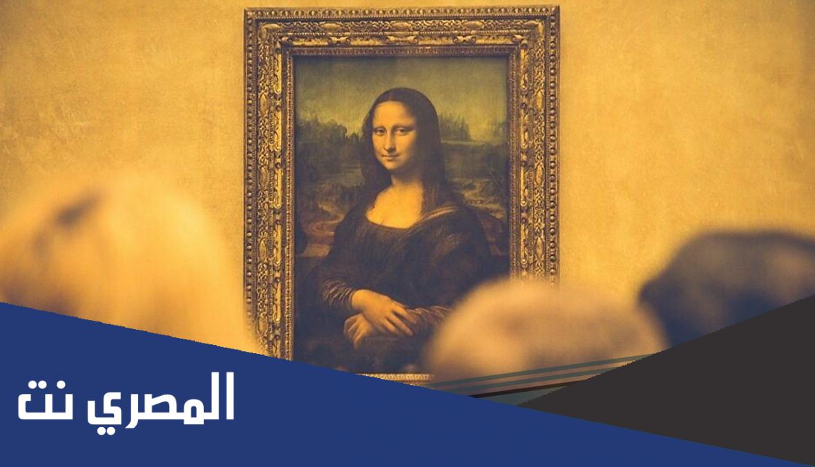 كم سعر لوحة الموناليزا أشهر لوحة في العالم