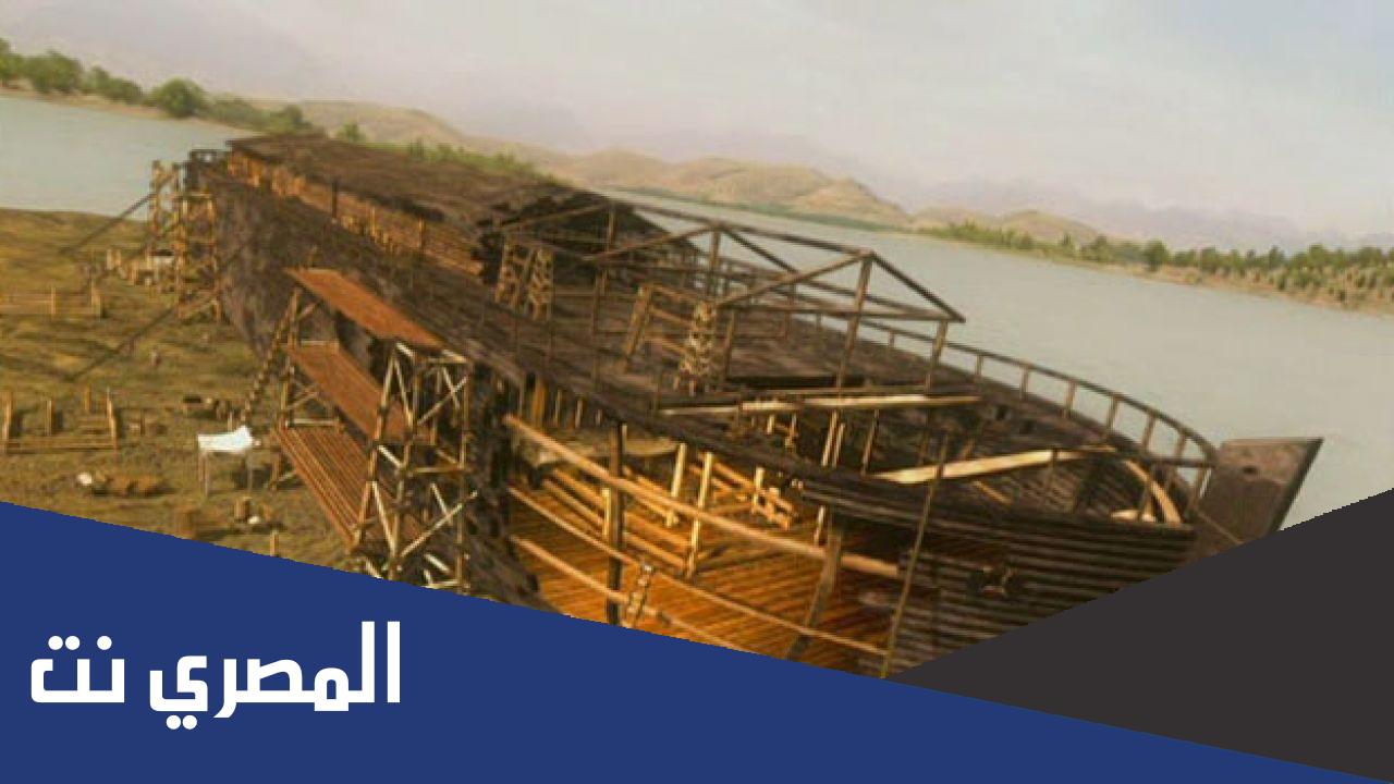 كم سنة استمر نوح يدعو قومه