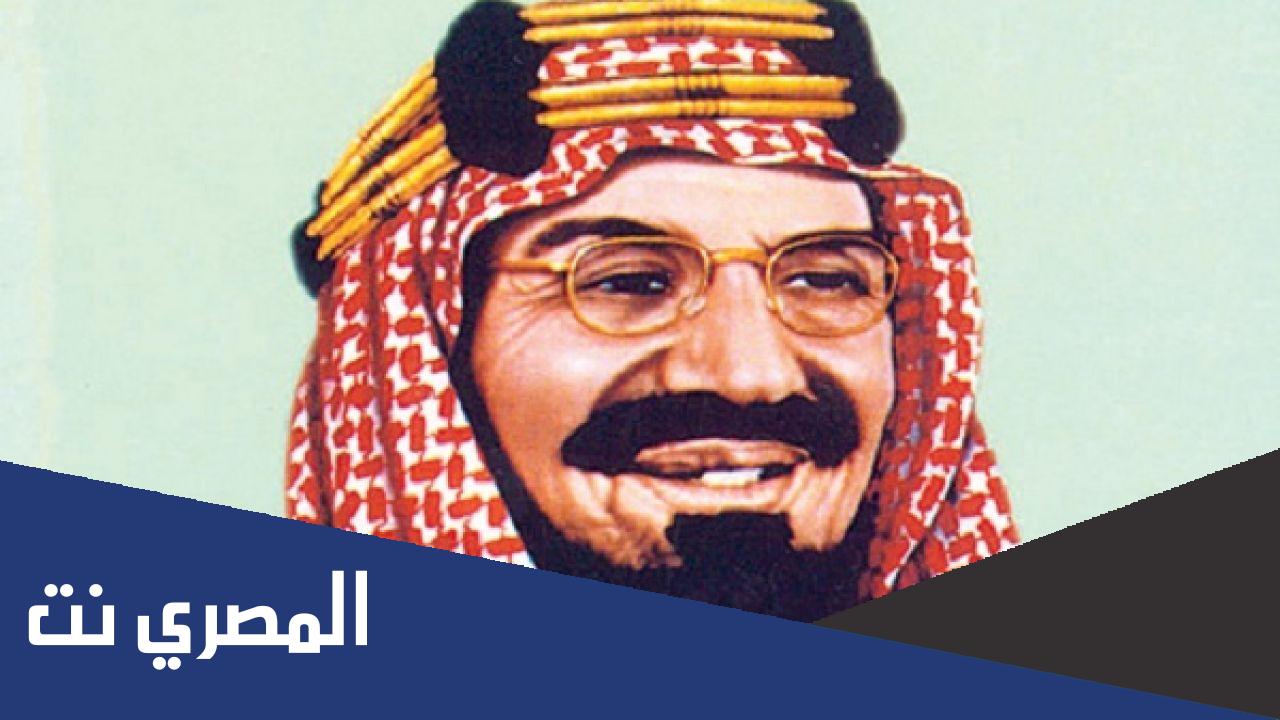 كم عام حكم الملك عبدالعزيز السعودية