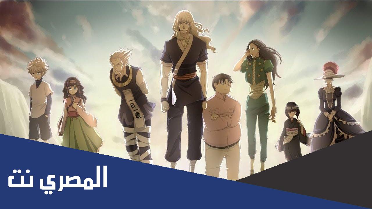 كم عدد أفراد عائلة الزولديك