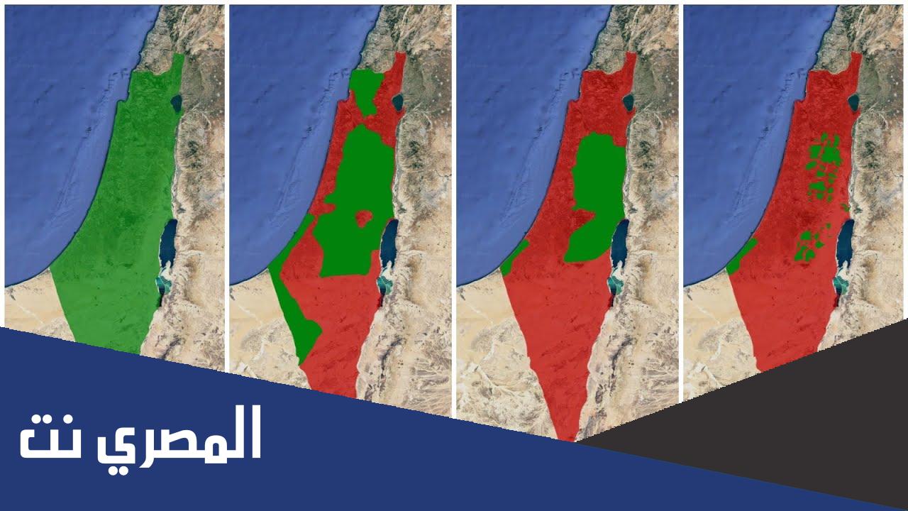كم عدد الفلسطينيين في العالم 2022