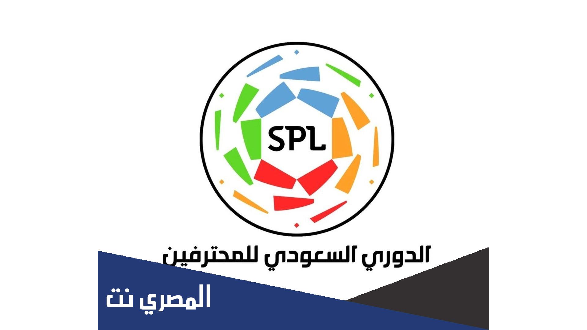 كم عدد اندية الدوري السعودي 2022