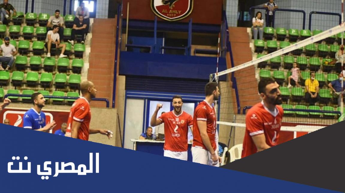 كم عدد مرات فوز الاهلي بدوري الطائرة