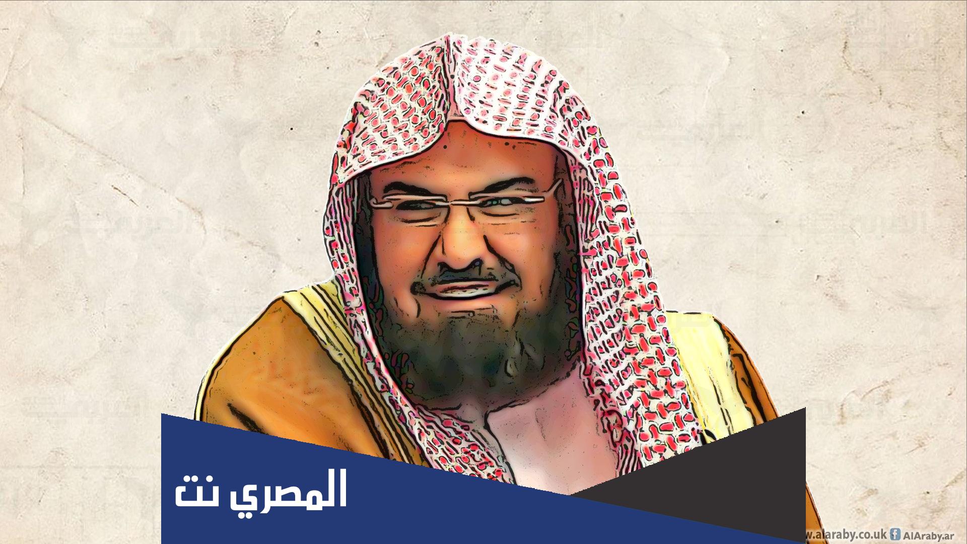 كم عمر السديس الحقيقي
