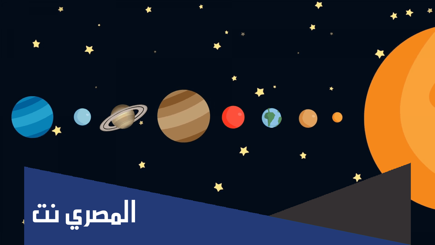 كم قمر يدور حول المشتري