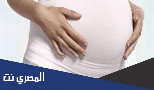 كم مدة ربط البطن بعد الولادة الطبيعية