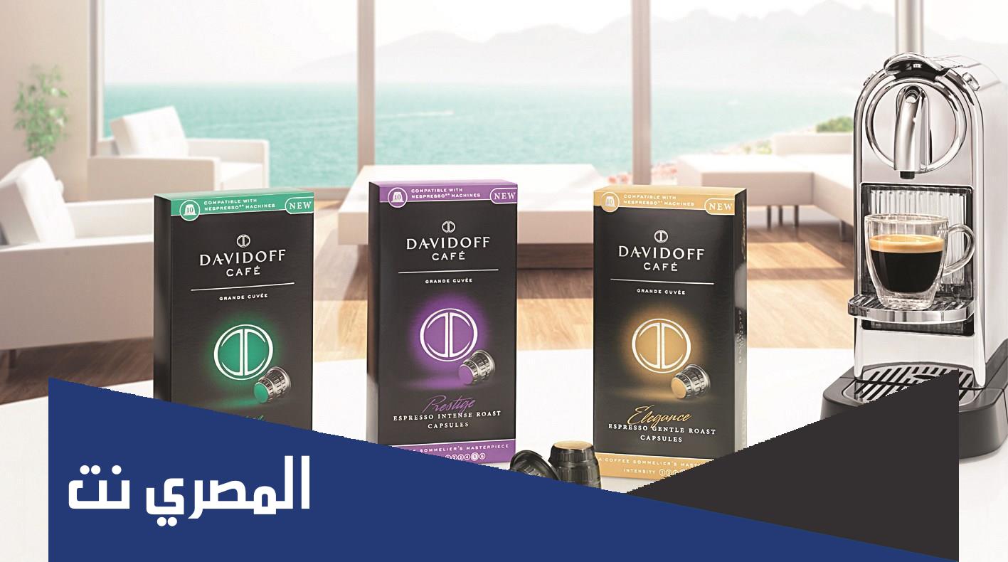 كم مرة تستخدم كبسولات القهوة في اليوم