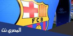 كم مرة فاز برشلونة بالدوري الإسباني