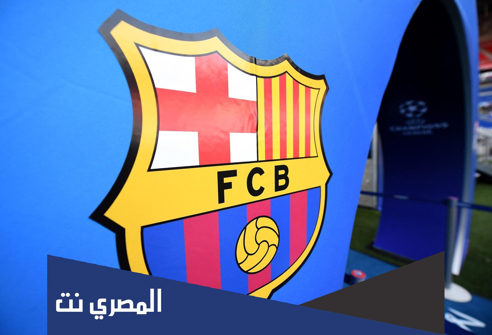 كم مرة فاز برشلونة بالدوري الإسباني