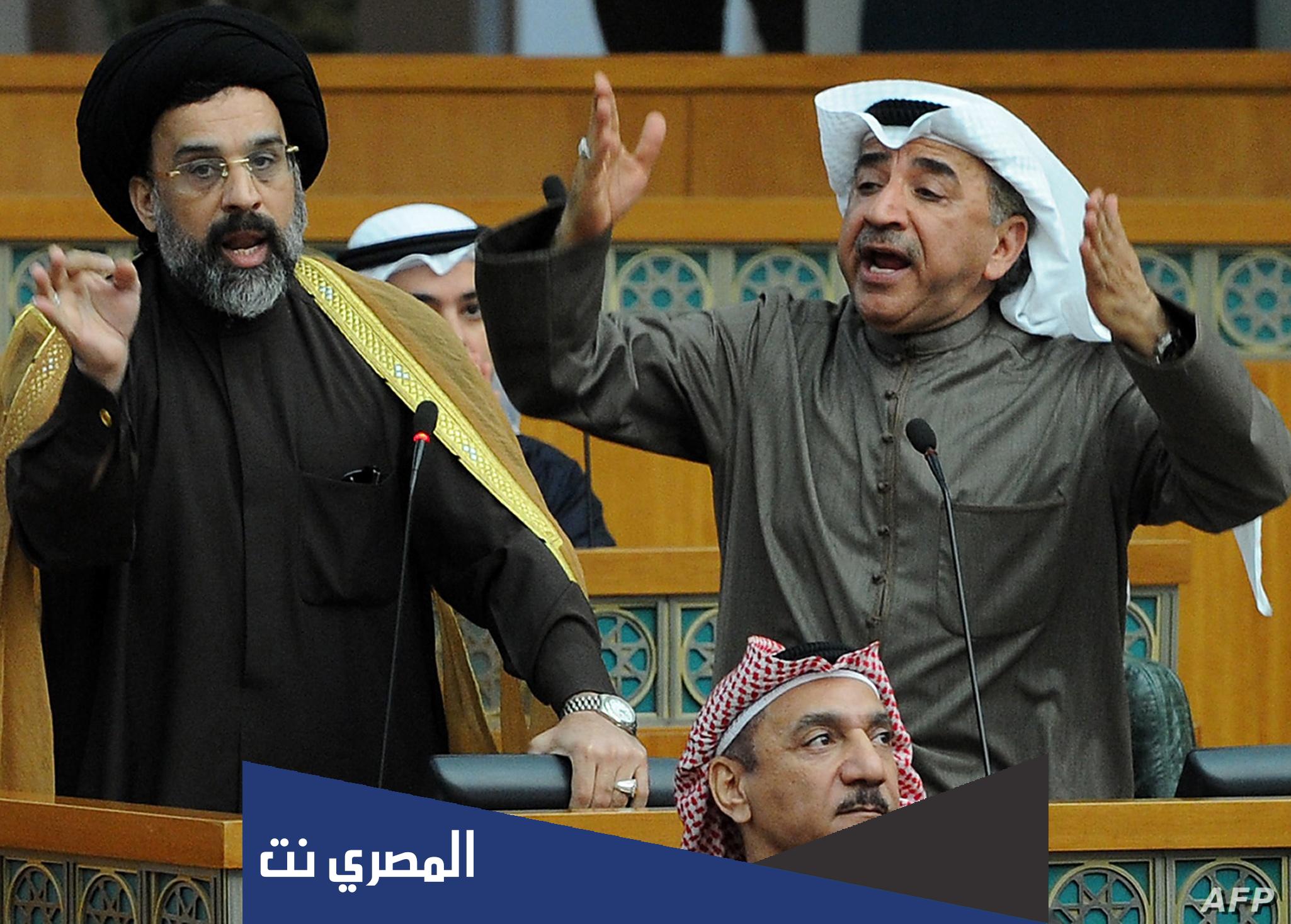 كم نسبة الشيعة في الكويت 2022