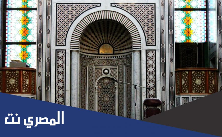 كم وردت كلمة المحراب في القران الكريم