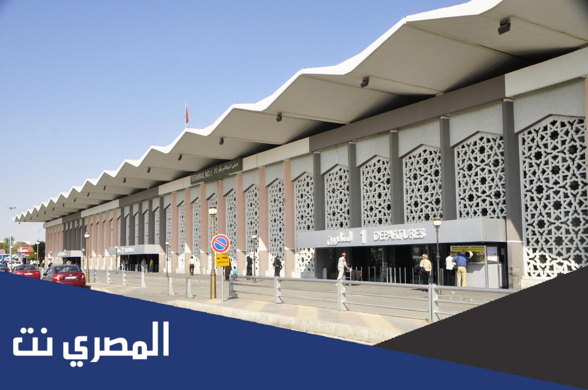كم يبعد مطار دمشق الدولي عن دمشق