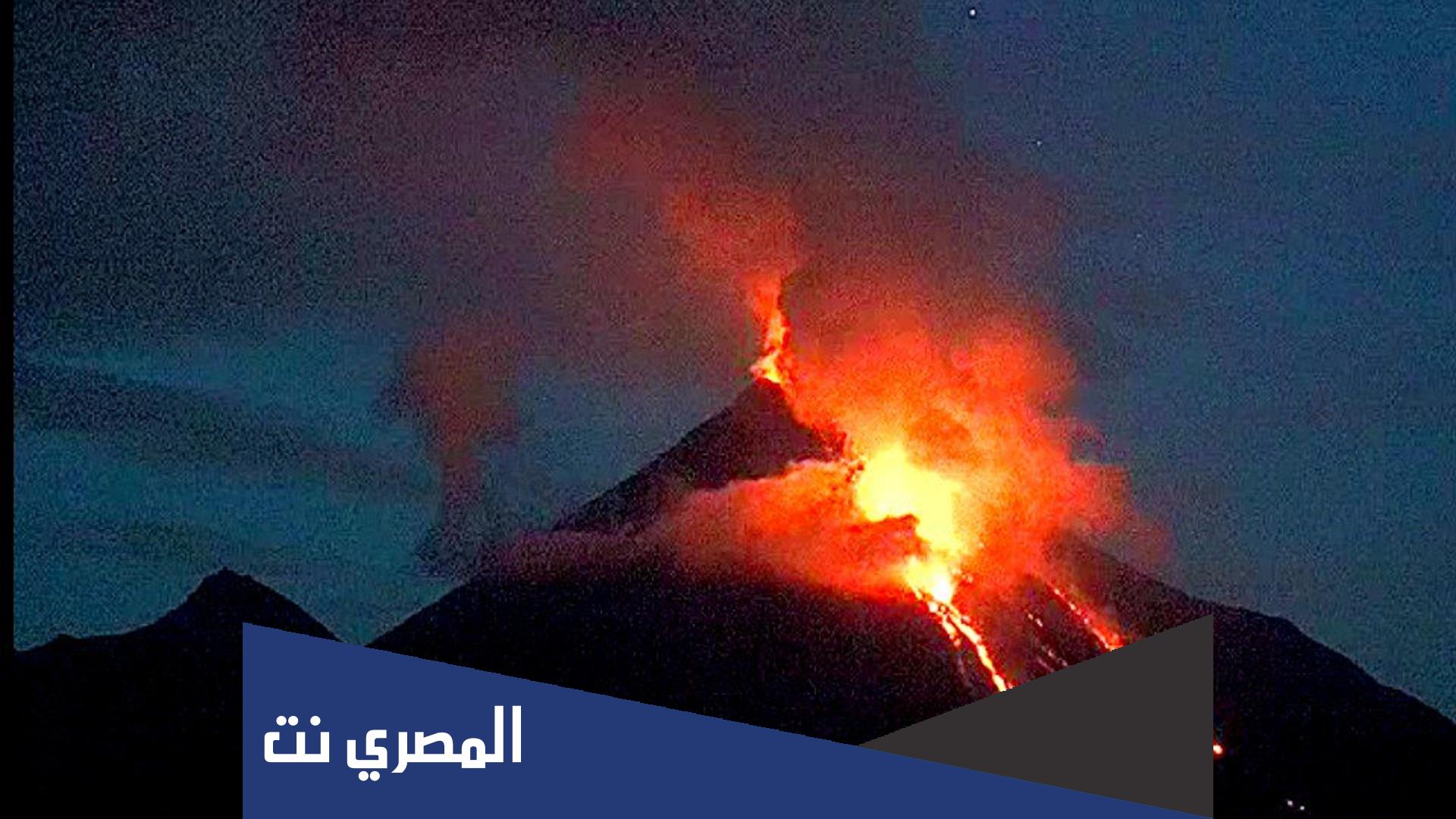كم يبلغ عدد البراكين في اليابان