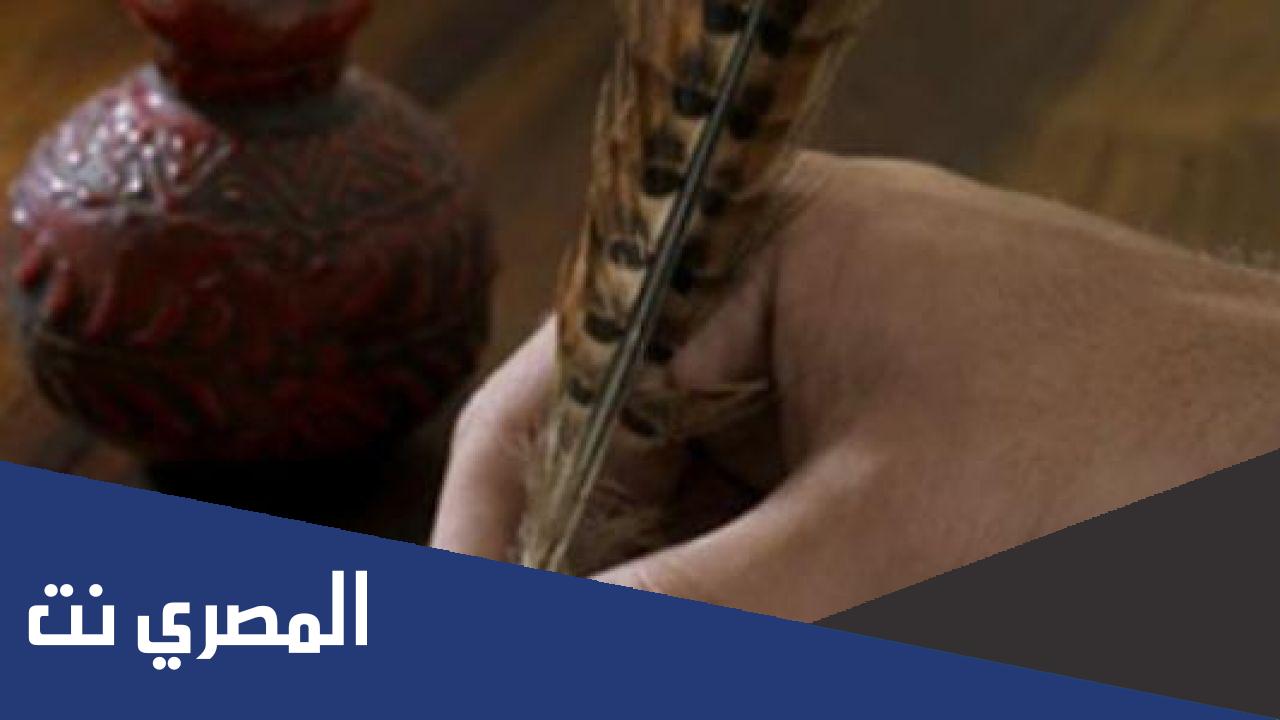 كم يبلغ عدد بحور الشعر العربي