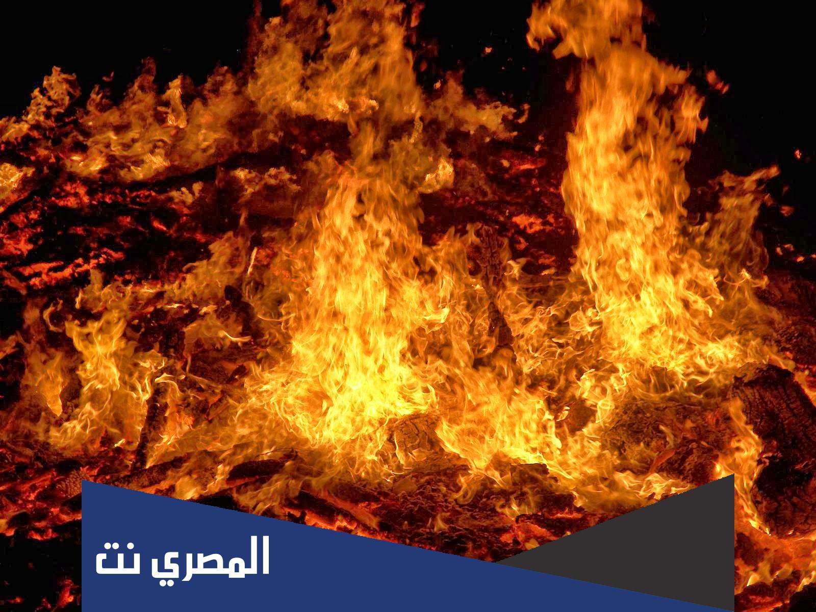 كم يوم ظل سيدنا ابراهيم في النار ؟
