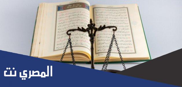 اذا ولد شخص برأسين كم يرث