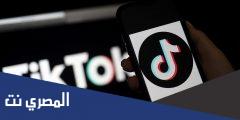 كيف ادخل قست تيك توك مع شخص على بث مباشر