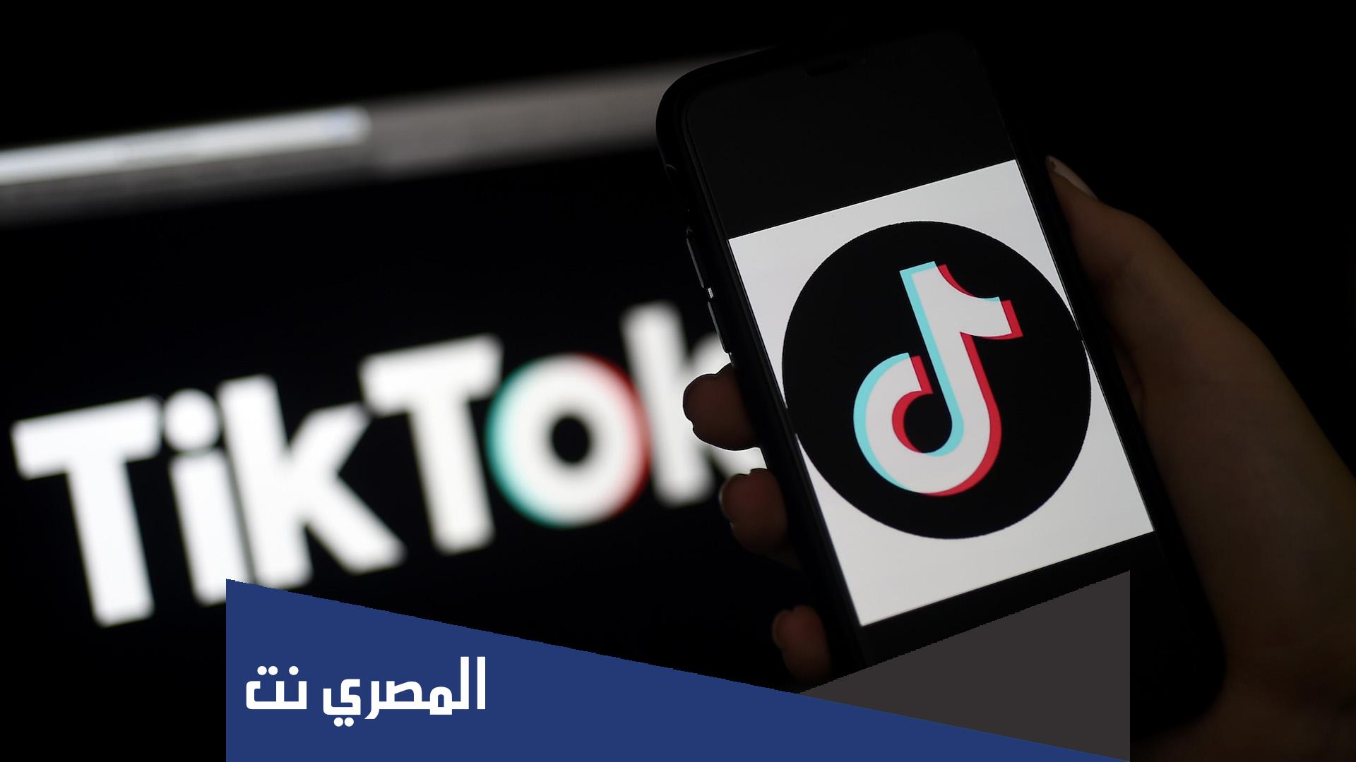 كيف ادخل قست تيك توك