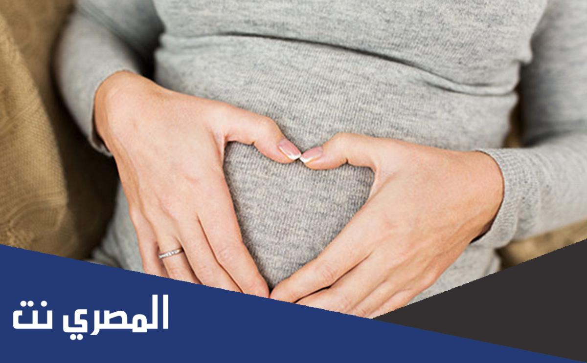 كيف اعرف اني حامل عن طريق البطن والعين واليد بالتفصيل