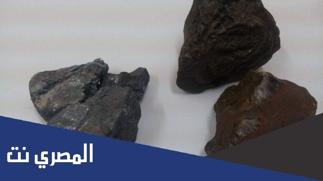 كيف اعرف كحل الاثمد الاصلي من المغشوش