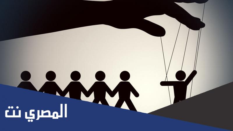 كيف انتقم من شخص يتلاعب بمشاعري