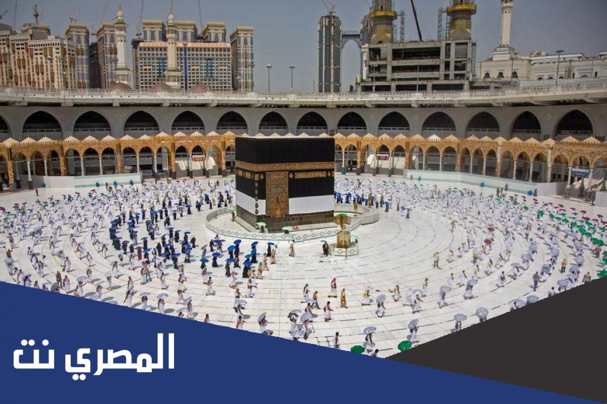كيف انوي العمره