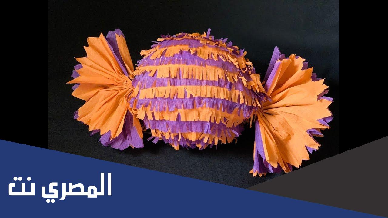 كيف تصنع بنياتا في البيت