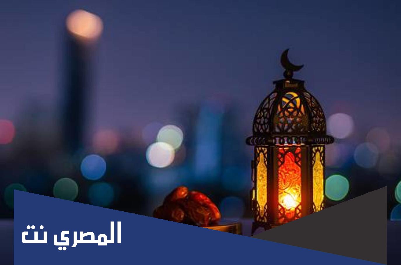 كيف تهيئ نفسك لاستثمار الوقت في شهر رمضان