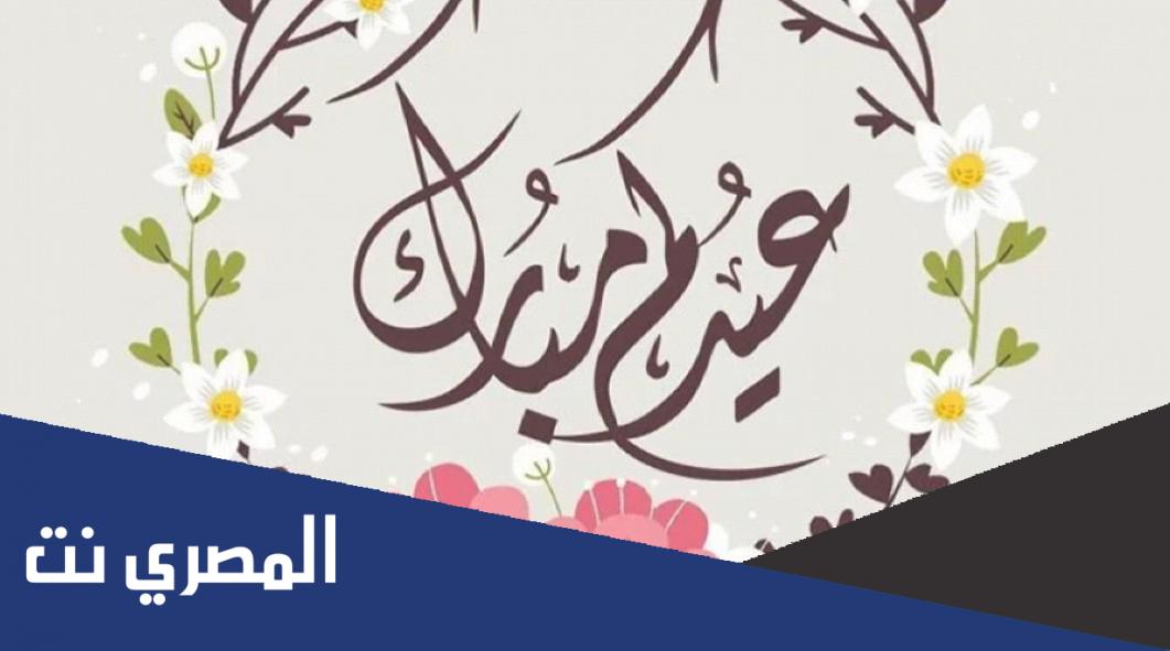 كيف كان النبي محمد يودع رمضان اسلام ويب