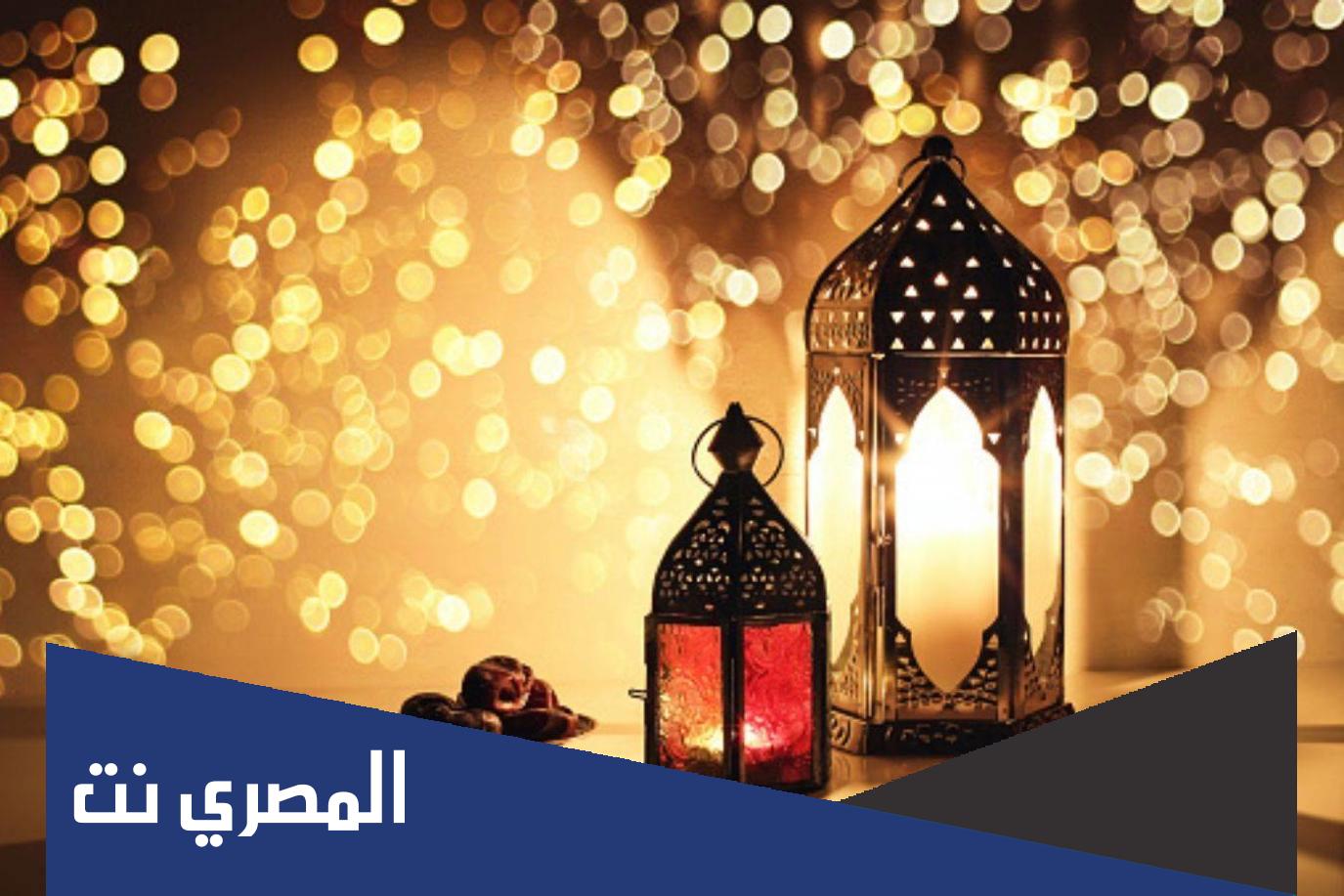 دعاء وداع شهر رمضان 2022