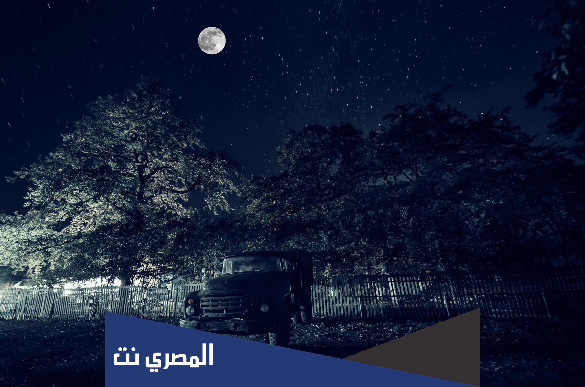 كيف كان شكل القمر يوم مولدك رابط
