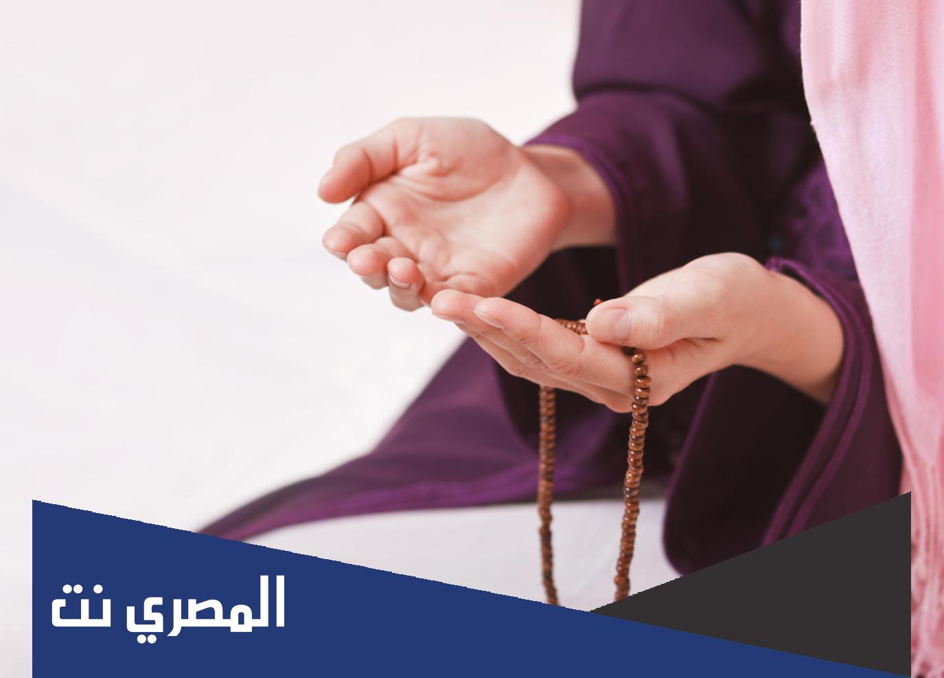 كيف نستغل العشر الأواخر من رمضان