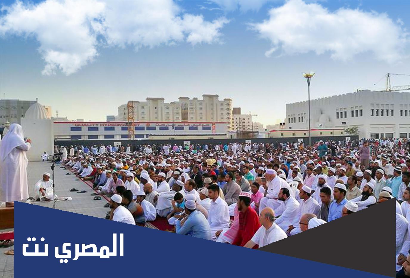 كيفية خطبة عيد الفطر المبارك