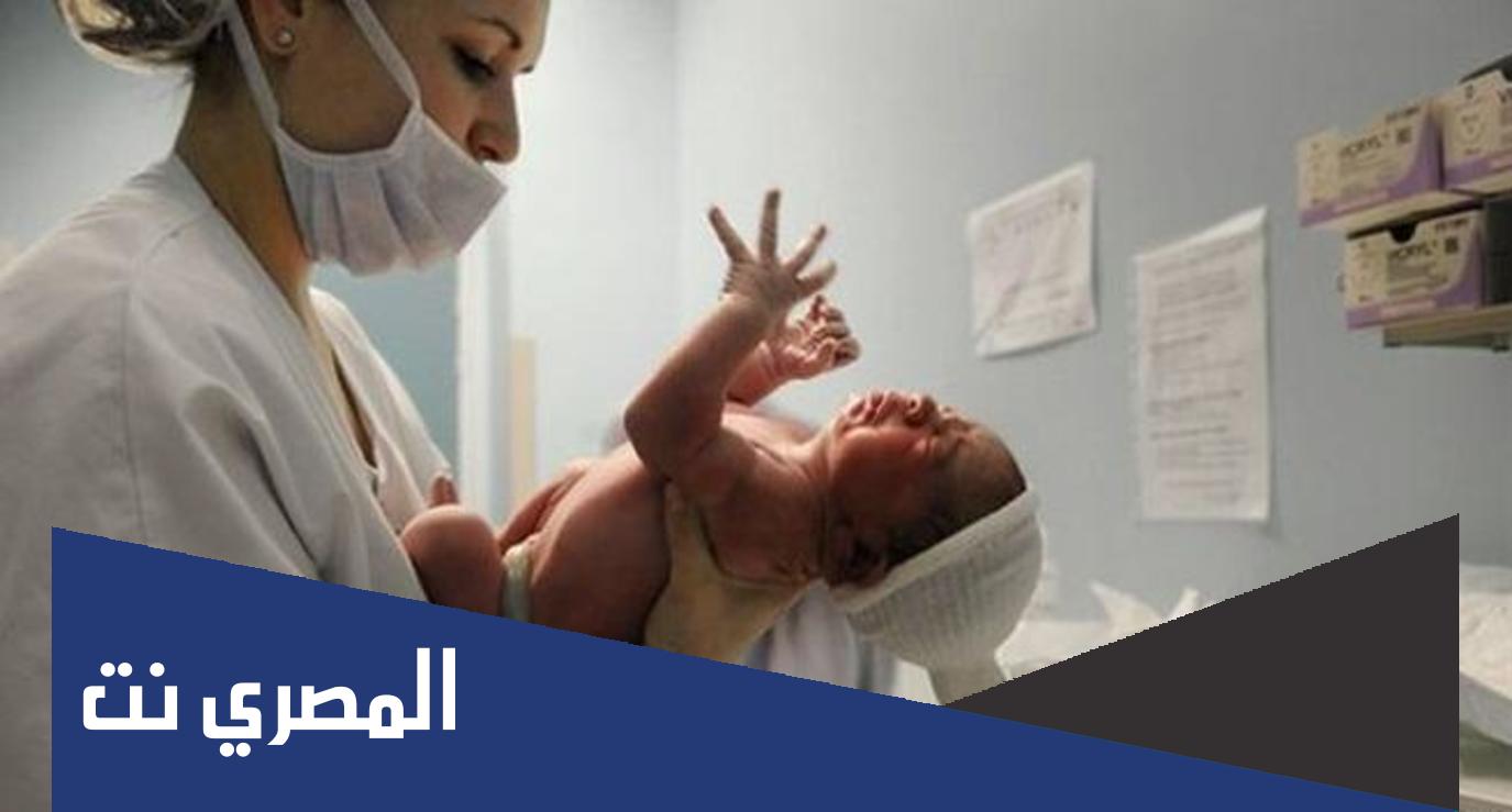 لماذا تاكل بعض النساء المشيمة بعد الولادة