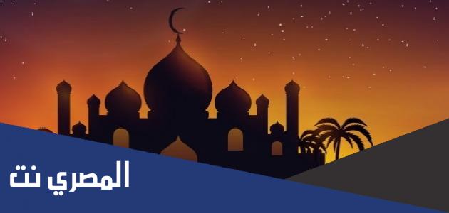 لماذا سمي العام العاشر من البعثة بعام الحزن