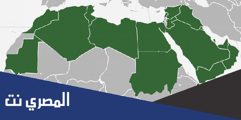 لماذا سمي الوطن العربي بهذا الاسم