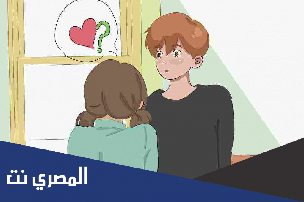 لماذا يتحاشى النظر في عيني